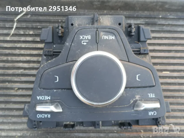 Управление MMI навигация мултимедия Audi A4 B9 8W 8W0919614H 8W0919614