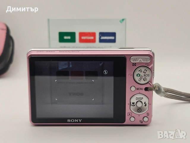 Sony cybershot dsc-w980 дигитален фотоапарат камера digital photo camera, снимка 11 - Фотоапарати - 53375345