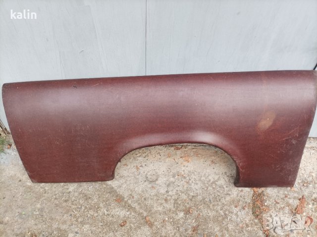 Заден калник за Трабант 