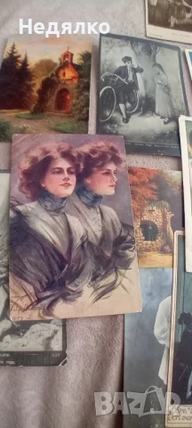 14 стари пощенски картички,1904-24г и албум, снимка 9 - Филателия - 51384105
