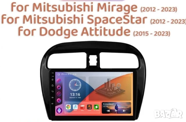 Мултимедия за Mitsubishi, Mirage, Attrage, Space Star, Dodge Attitude, Навигация, с Android, Андроид, снимка 2 - Аксесоари и консумативи - 51274019