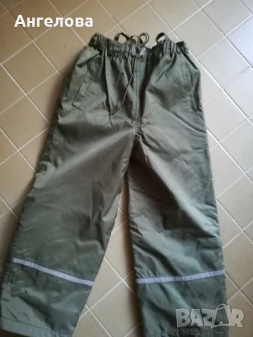 Шушляково долнище