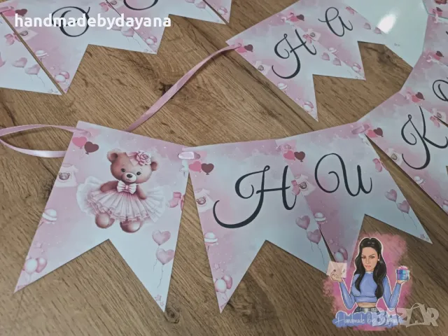 Украса за бебешка погача '' Мече с рокля 2'', снимка 5 - Декорация - 48647030