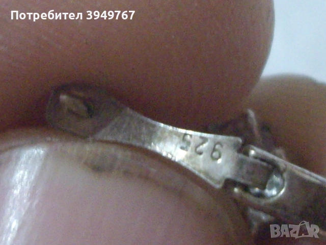 Сребърна обица., снимка 4 - Обеци - 52458859