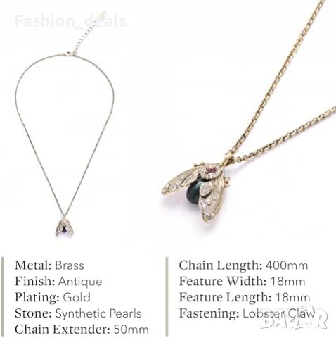 Ново Луксозно Златно Колие Bill Skinner с Мотив Молец Изискан Подарък за жена, снимка 2 - Колиета, медальони, синджири - 42871961