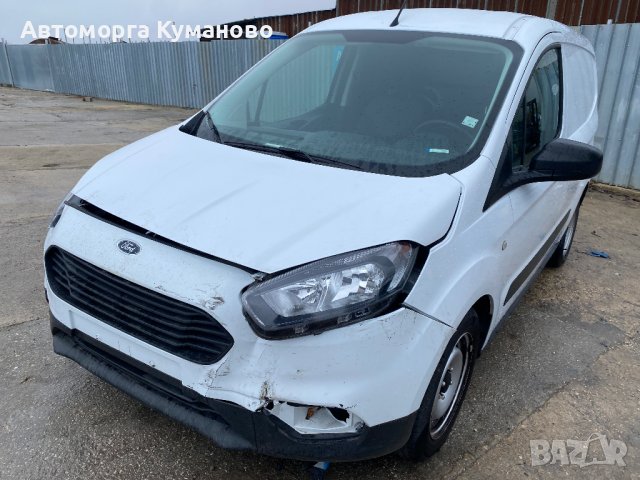 Ford Transit Courier 1. 5 EcoBlue, 100 ph. , 6 sp. , engine XXCA, 60 000 km. , 2020, euro 6D, Форд Т, снимка 1 - Автомобили и джипове - 39271912