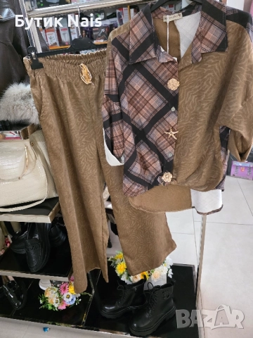 Дамски комплект , снимка 2 - Комплекти - 52015933