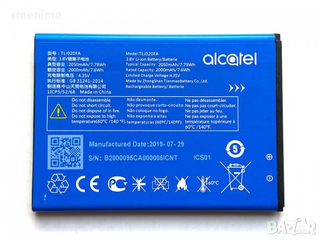 Батерия за Alcatel 1C 5003D 2019 TLi020FA, снимка 2 - Оригинални батерии - 35375344