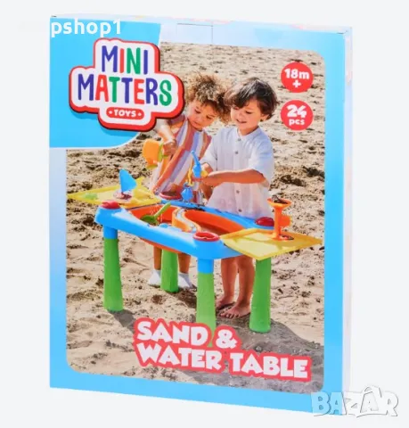 Mini Matters пясък и водна маса 24 части