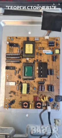 LED-48900 17MB120  17IPS20  VES400QNES-3D-U02  14Y_J1FU13TMGC4LV0.0, снимка 6 - Части и Платки - 44161782