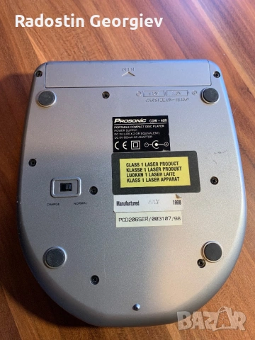 Преносим CD плейър (Дискмен) - PROSONIC, снимка 6 - Други - 53890709