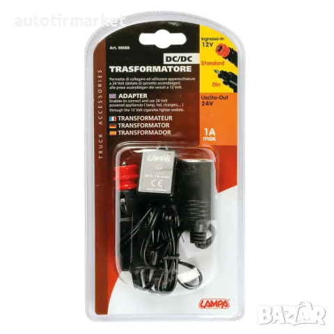 Конвертор на напрежение към запалка 12/24V – LAMPA 98088, снимка 4 - Аксесоари и консумативи - 56052555