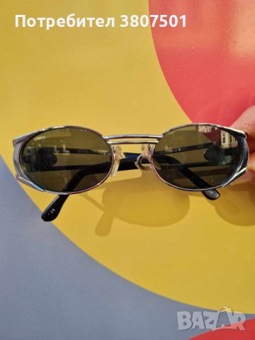 Италиански очила с UV защита