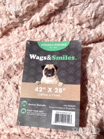меко и пухкаво легло Stylish & durable pet bed wags & smiles™ 107 cm x 71cm За куче , коте , снимка 3 - За кучета - 51699090