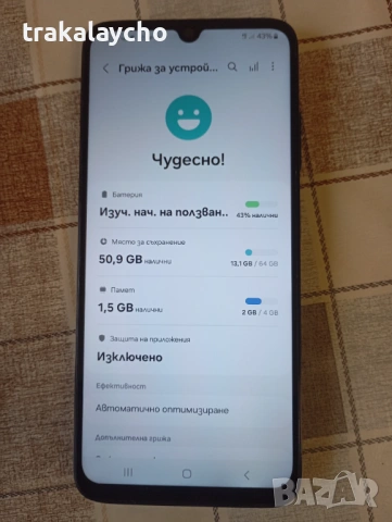 Samsung Galaxy A05s, 4GB/64GB, снимка 3 - Samsung - 53901425