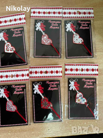 мартеници, снимка 11 - Гривни - 44739634