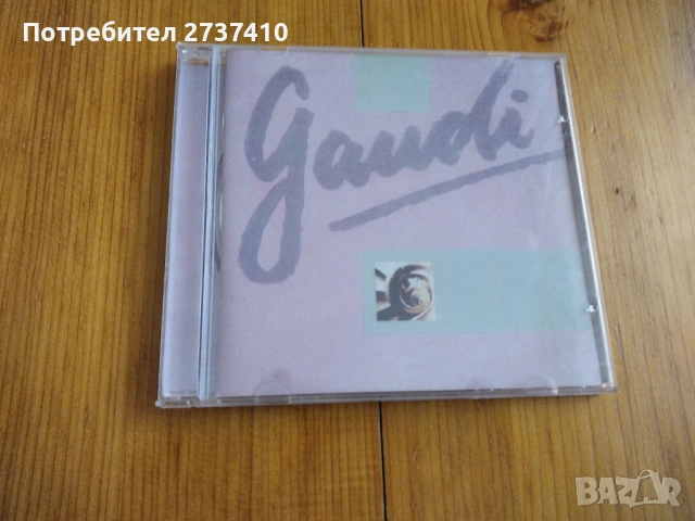 ALAN PARSONS PROJECT - GAUDI 4.10евро матричен диск