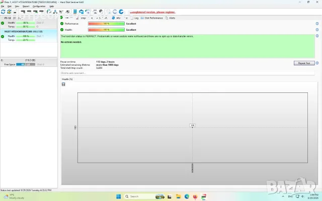 продавам няколко хард диска за лаптоп - 250,500(снимки sentinel)