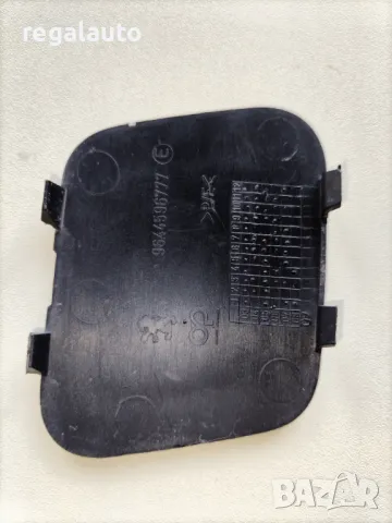 7414FT,9644596777,капаче теглич задна броня PEUGEOT 407, снимка 4 - Части - 49190907