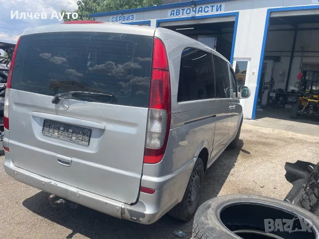Mercedes-Benz Vito 111 CDI (W639) На части , снимка 6 - Бусове и автобуси - 56274676