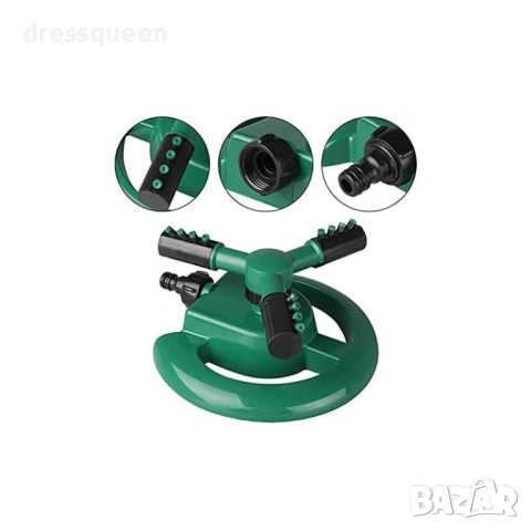 4491 Регулируема пръскачка за интелигентно и икономично поливане, снимка 5 - Напояване - 53876146