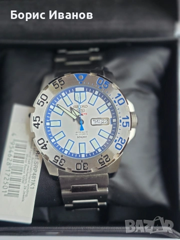 Seiko 5 SRP481K1 Mini Monster, снимка 4 - Мъжки - 53191965