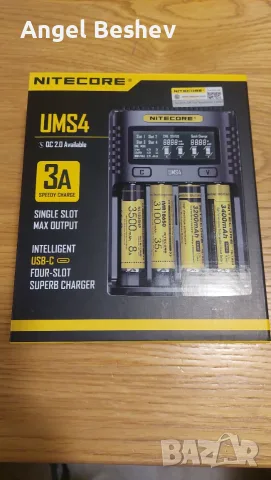 Зарядно Nitecore UMS4 за четири батерии