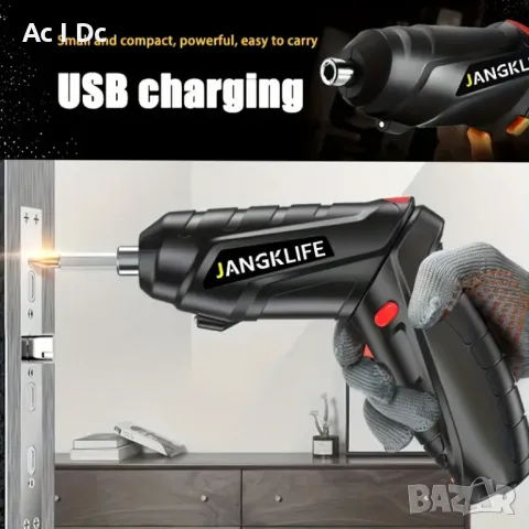 Акумулаторна отвертка  + аксесоари, снимка 2 - Винтоверти - 49844555