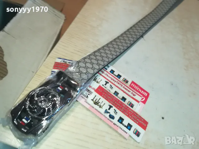 КОЛАН-ФИГУРАЛЕН 130СМ 2210241843, снимка 6 - Колани - 47680629