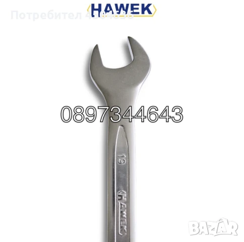 Професионален комплект звездогаечни ключове HAWEK , 18части (8-32мм), снимка 3 - Ключове - 50968015