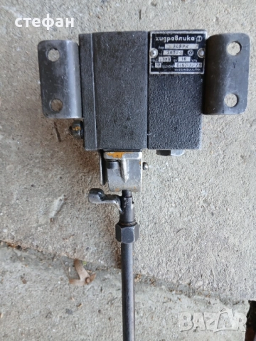 хидравличен разпределител , снимка 3 - Хидравлични и пневматични чукове - 52525516