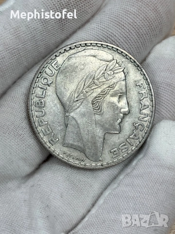 20 франка 1933 г, Франция - сребърна монета, снимка 3 - Нумизматика и бонистика - 53121876