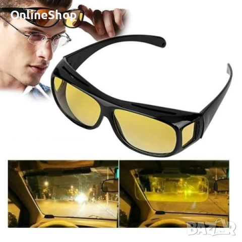 Очила за дневно и нощно шофиране HD Vision WrapArounds

, снимка 8 - Слънчеви и диоптрични очила - 44920658