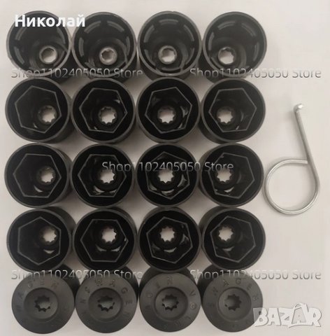 Капачки за болтове VW, снимка 3 - Аксесоари и консумативи - 44392834