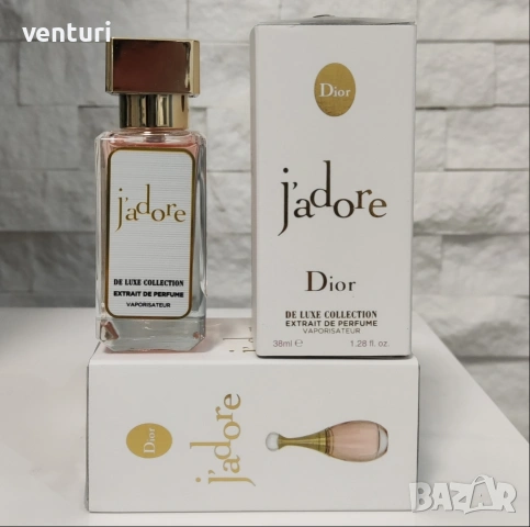 Дамски мини парфюми 38ml, снимка 2 - Дамски парфюми - 54144225