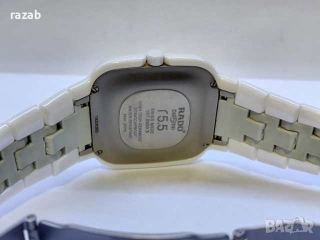 Rado Diastar R5.5 Jubile, снимка 13 - Дамски - 54045151