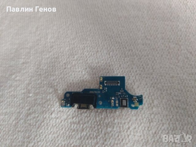 БЛОК ЗАХРАНВАНЕ Motorola Moto G9 Play , Motorola G9 Play , снимка 2 - Резервни части за телефони - 42094322