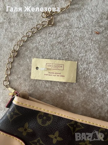 Louis Vuitton-дамска чанта -нова, снимка 2 - Чанти - 56281042