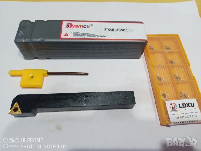 Стругарски комплект Нож STGCR1212H11 с 10 пластини TCMT110204 и ключ