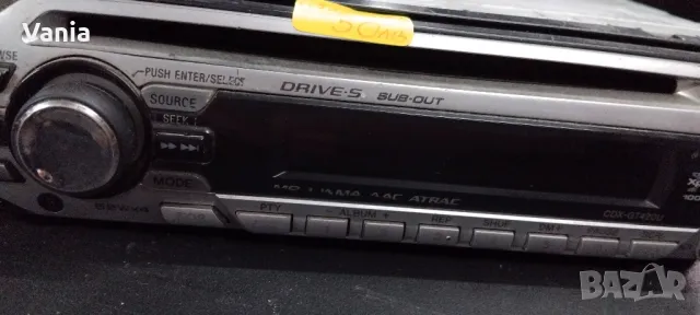 Радио, CD за автомобил /кола/, снимка 11 - Аудиосистеми - 48062454