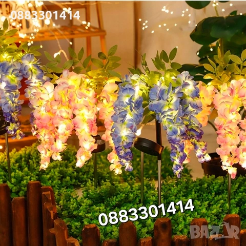 Соларна лампа Глициния Градинско осветление Декорация 80см , снимка 2 - Соларни лампи - 54202204