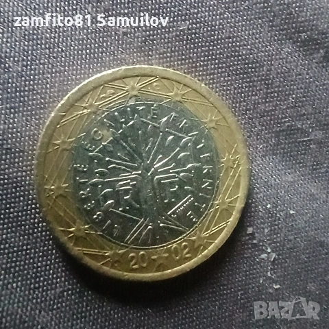 Колекционерска 1 евро монета Франция 2002