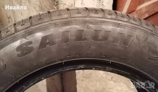 Продавам 2 броя летни гуми 175.65.14 дот 2019 Sailun чисто нови , снимка 4 - Гуми и джанти - 53925350