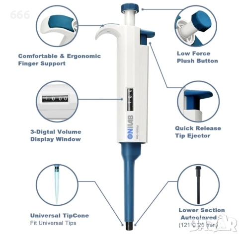 Регулируема пипета ONiLAB 0.5-10μl, снимка 5 - Друга електроника - 52869073