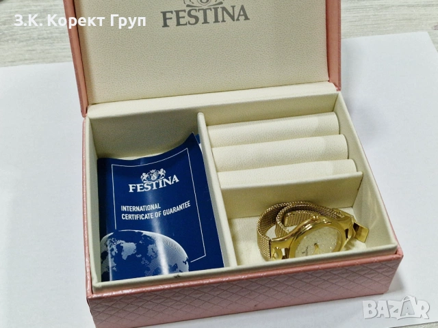 Часовник Festina F20332/1, снимка 10 - Дамски - 54314866