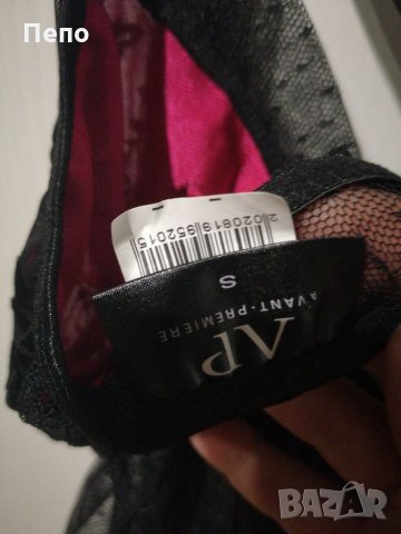 Бельо, снимка 3 - Бельо - 33721022