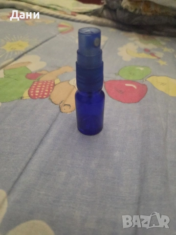 пулверизатор