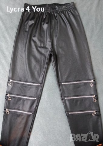 S/M черен дамски клин с мокър/кожен ефект и ципове, снимка 1