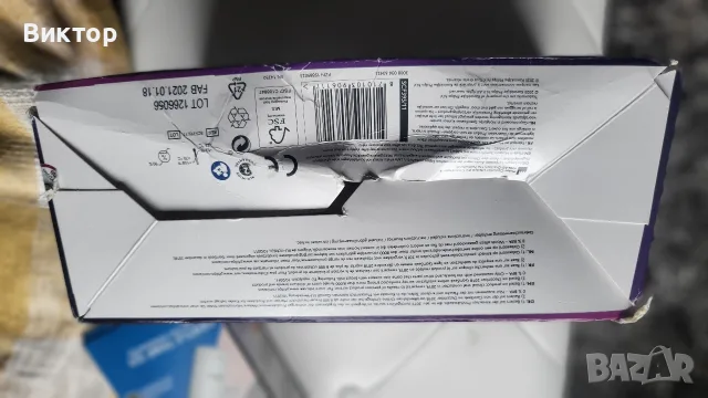 Електрическа помпа за кърма Philips Avent, снимка 11 - Помпи за кърма - 56270700