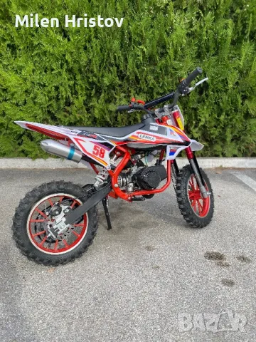 Детски Бензинови Кросови Мотори 50 сс, снимка 4 - Мотоциклети и мототехника - 47283954
